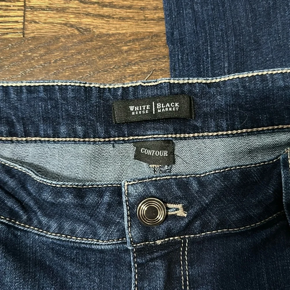 White House Black Market beautiful denim